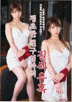 播放美国生活大片 摩登家庭