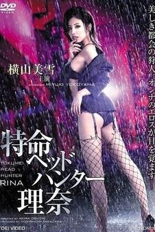 播放美国生活大片 阿甘正传