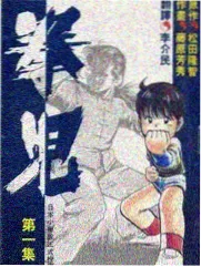 播放美国生活大片 美国丽人